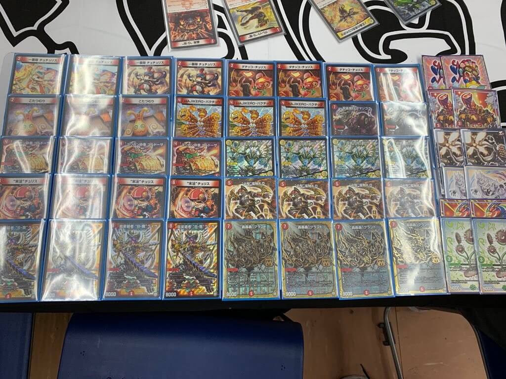デュエマ B 我 赤白grブランド 等デッキレシピ詳細 ４月６日 青二才の思考形成記