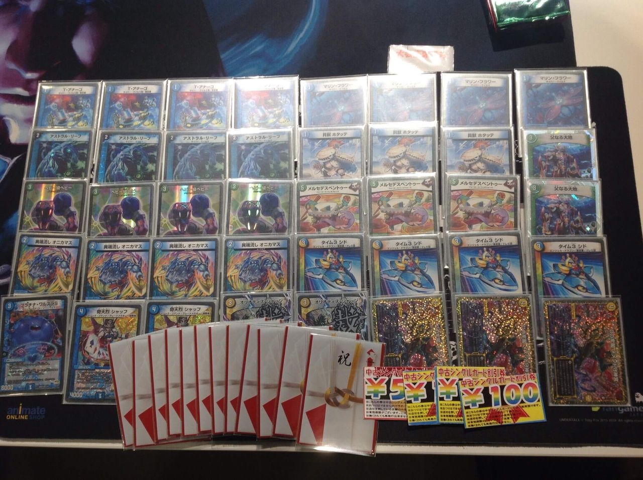 デュエマ リーフベビー が優勝されていました Tcバトロコ高田馬場 4月4日 青二才の思考形成記