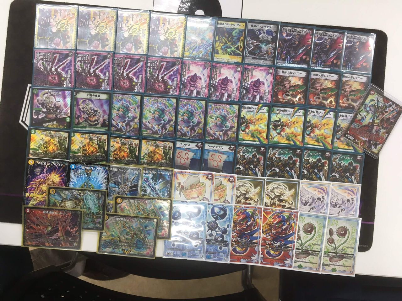 デュエマ 黒緑ｔ白ドンジャングル が優勝されていました 赤緑モルトnext が4位に入賞 第23回シーガル名取cs 5月25日 青二才の思考形成記