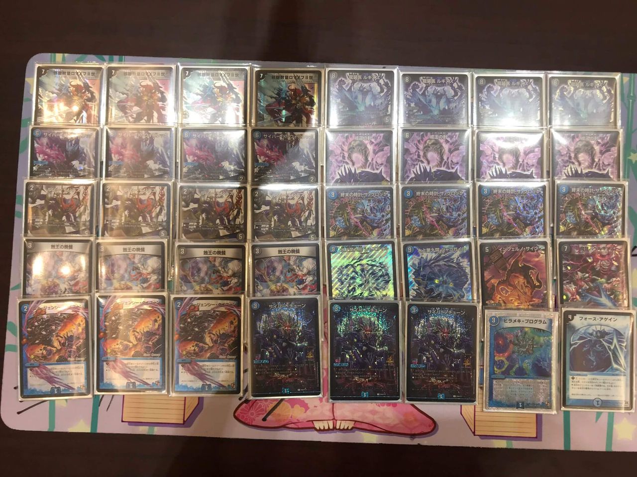 4cロマノフワンショット　ブレスラチェイン　デッキ　高レート 4cロマノフワンショット ブレスラチェイン デッキ 高レート 4cロマノフ