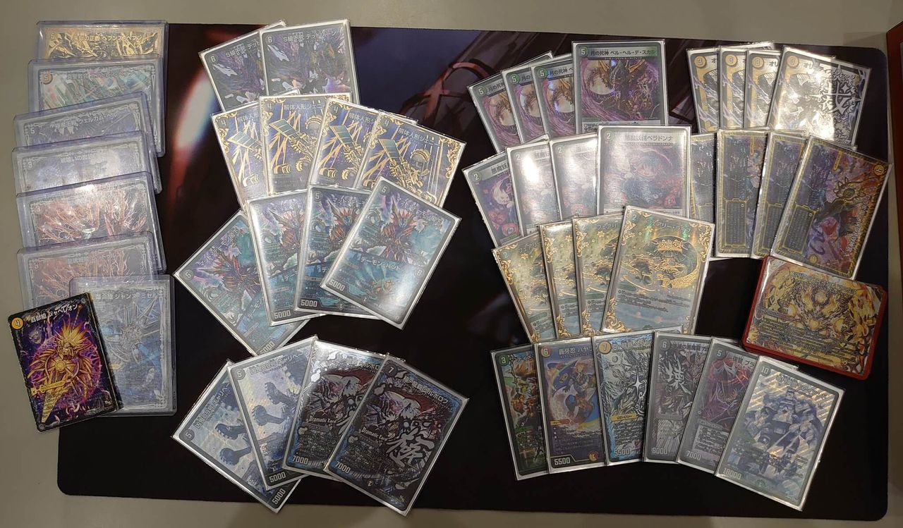 デュエマ】準優勝：ヘルボロフ入り『ドルマゲドン』デッキレシピ。（第 