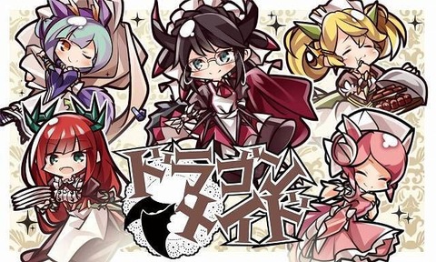 3ページ目 プレイマット 青二才の思考形成記