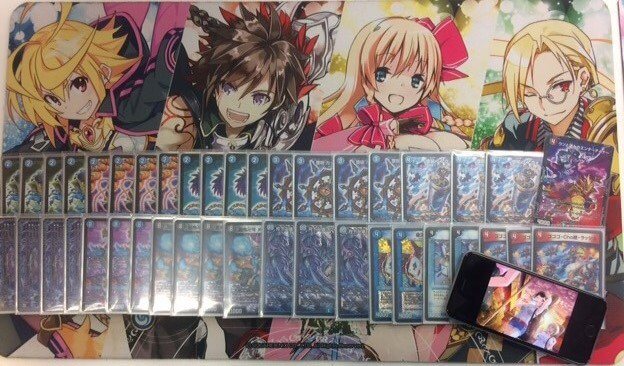 デュエマ】準優勝『赤入り青魔道具』デッキレシピ。（第28回南越CS 4
