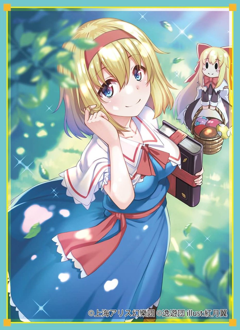 スリーブ 妖夢 アリス 魔理沙 新作スリーブが発表されました 逸遊団 コミケ９６ 青二才の思考形成記