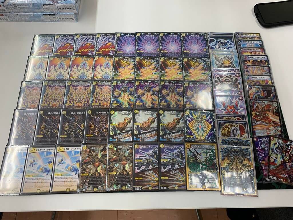 デュエマ】優勝『GR絶十サッヴァ―ク』デッキレシピ。（第9回APDM杯 5