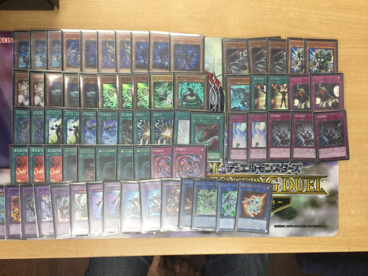 大会優勝!!WWシャドール召喚獣 大会優勝!!WWシャドール召喚獣 kaijudo】Introducing Special