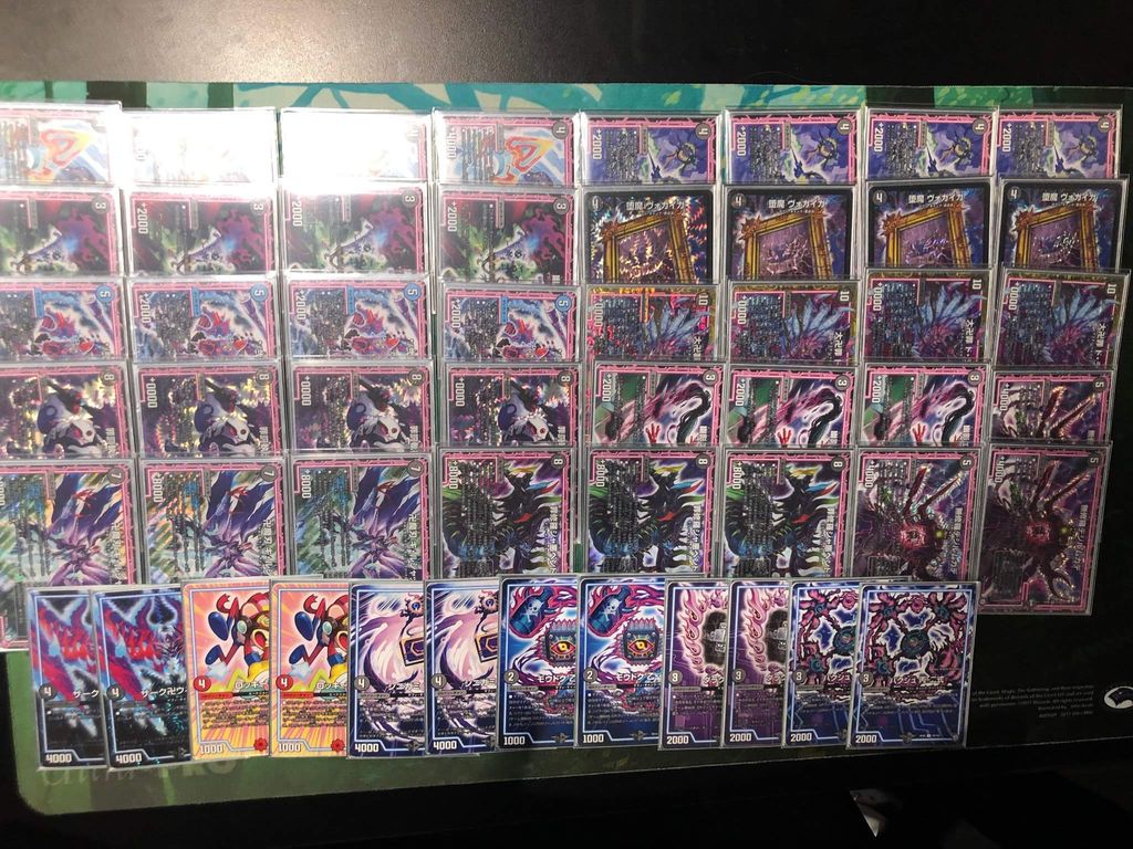 デュエル・マスターズ　青黒ドラガンザーク デッキ デュエルマスターズ 青黒ドラガンザーク デッキレシピ詳細 | ガチまとめ