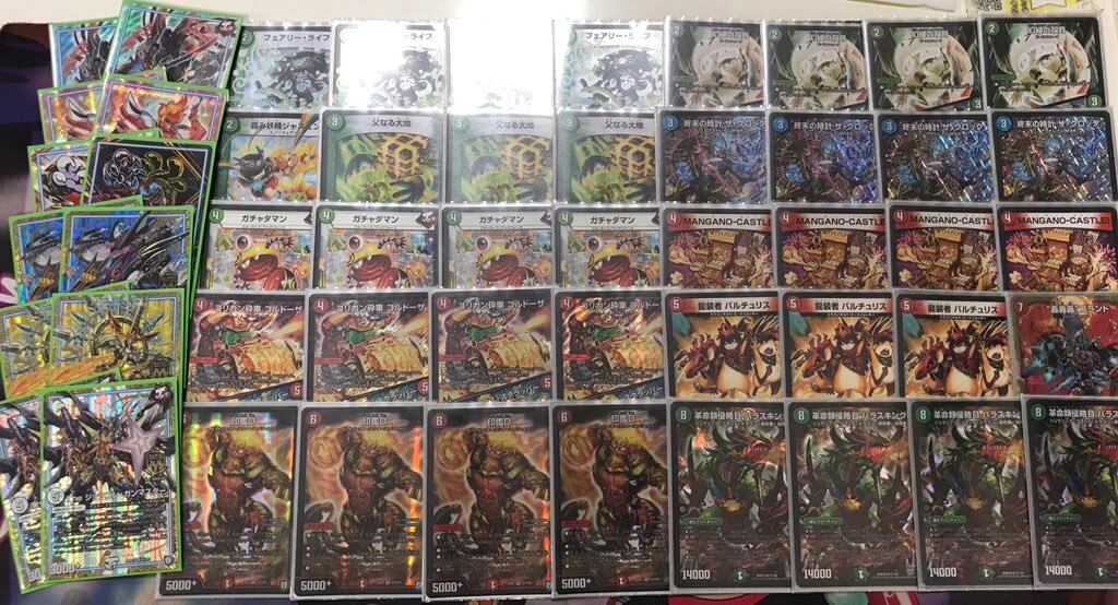 デュエマ 第３位 印鑑パラスキング デッキレシピ 第31回193浜松cs 7月28日 青二才の思考形成記