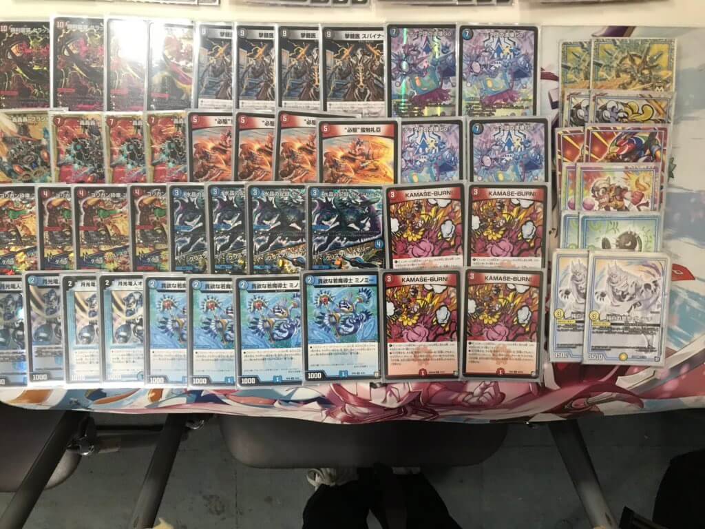 デュエマ】第3位『赤青黒クラッシュ覇道』デッキレシピ