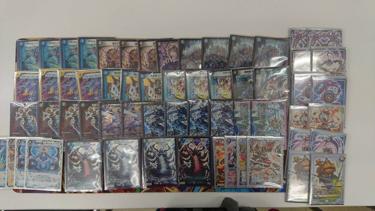 デュエマ】第3位『ジャバランガループ』デッキレシピ。（第35回