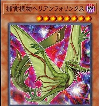 遊戯王 グリーディーはかっこいいよ でもそれとこれとはちゃうねん 青二才の思考形成記