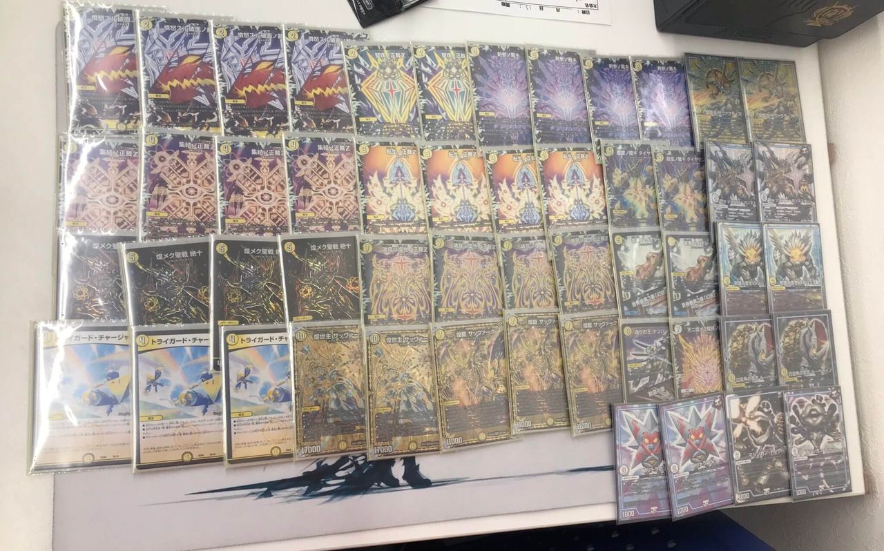 デュエマ】『GR白零サッヴァ―ク』が優勝されていました。（ドラゴン 