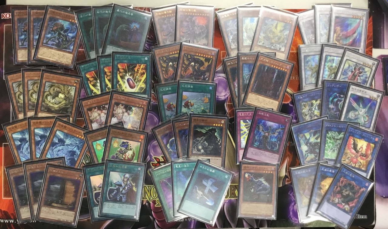 遊戯王 天威恐竜星 が優勝されていました ホビーステーション大宮店 5月30日 デッキレシピ付き 青二才の思考形成記 遊戯王 天威恐竜星 が優勝されていました ホビーステーション大宮店 5月30日 デッキレシピ付き 青二才の思考形成記