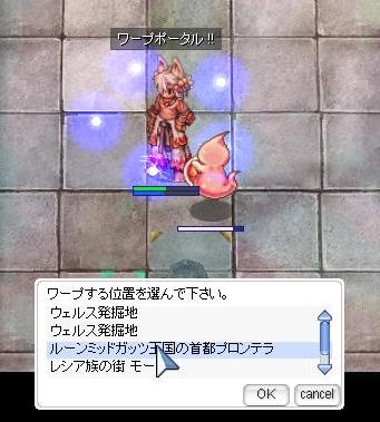 Ghmd修羅ソロ金策 Albidaのroけいざいがく Breidablik Ghmd修羅ソロ金策 Albidaのroけいざいがく Breidablik