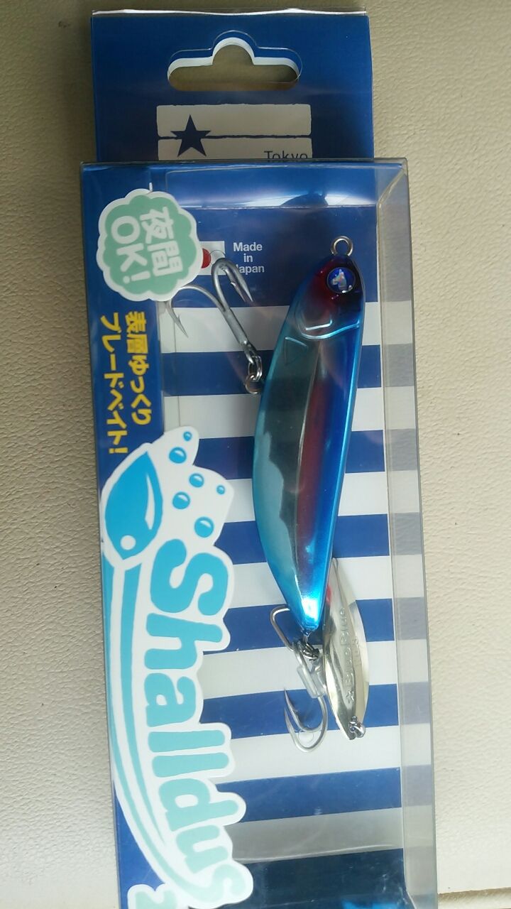 ４月になって関東にイワシが入り始めてます そんな時はブレードルアーですが ロックフィッシュでもブレードは有効です ハードロックフィッシュゲーム