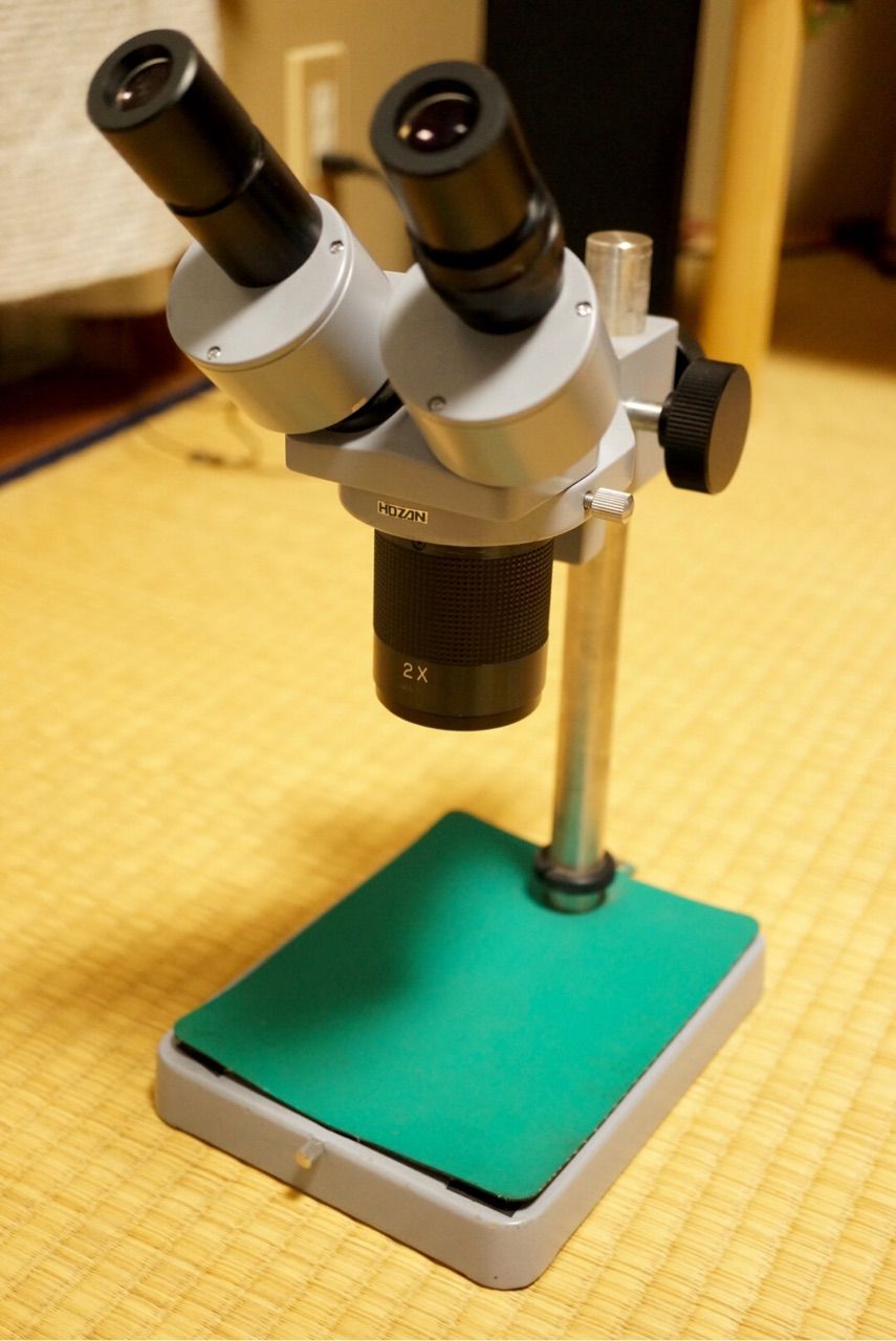 顕微鏡 を 作る
