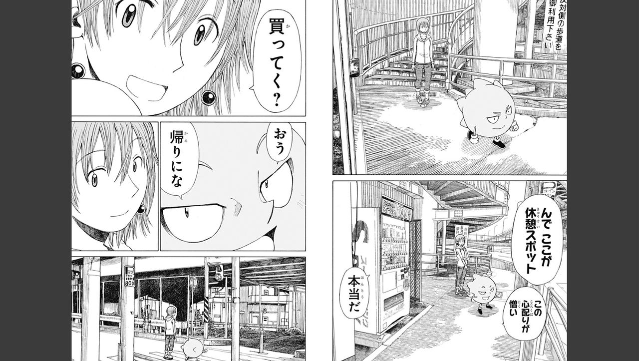 ボーボボの連載経緯ワロタｗｗｗ てってけ速報
