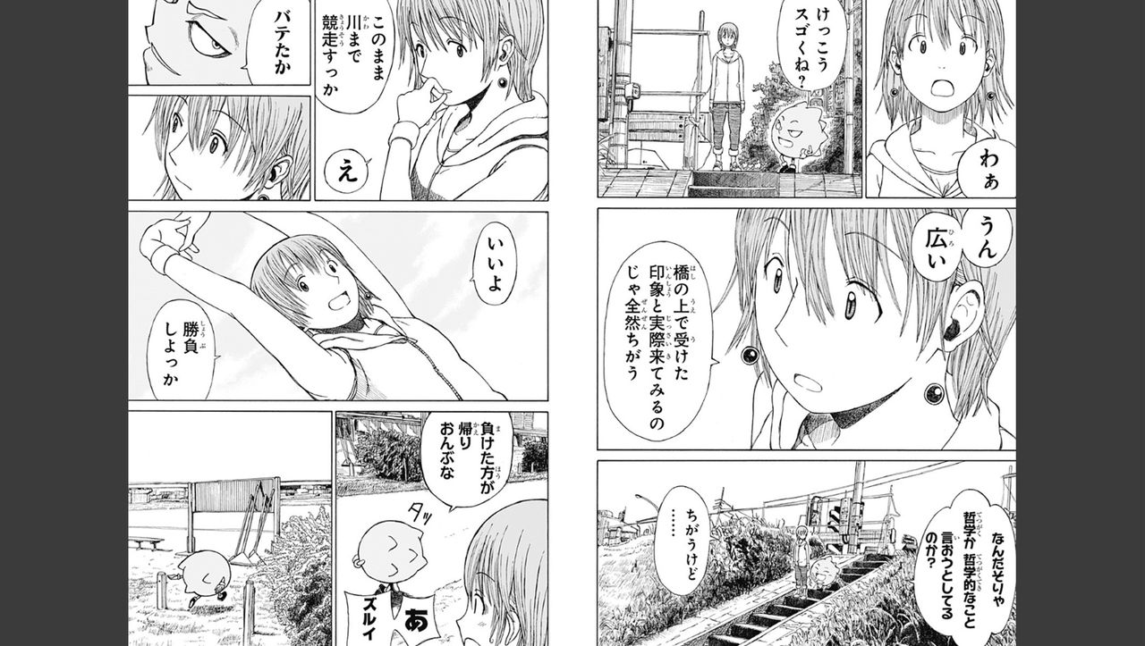 ボーボボの連載経緯ワロタｗｗｗ てってけ速報