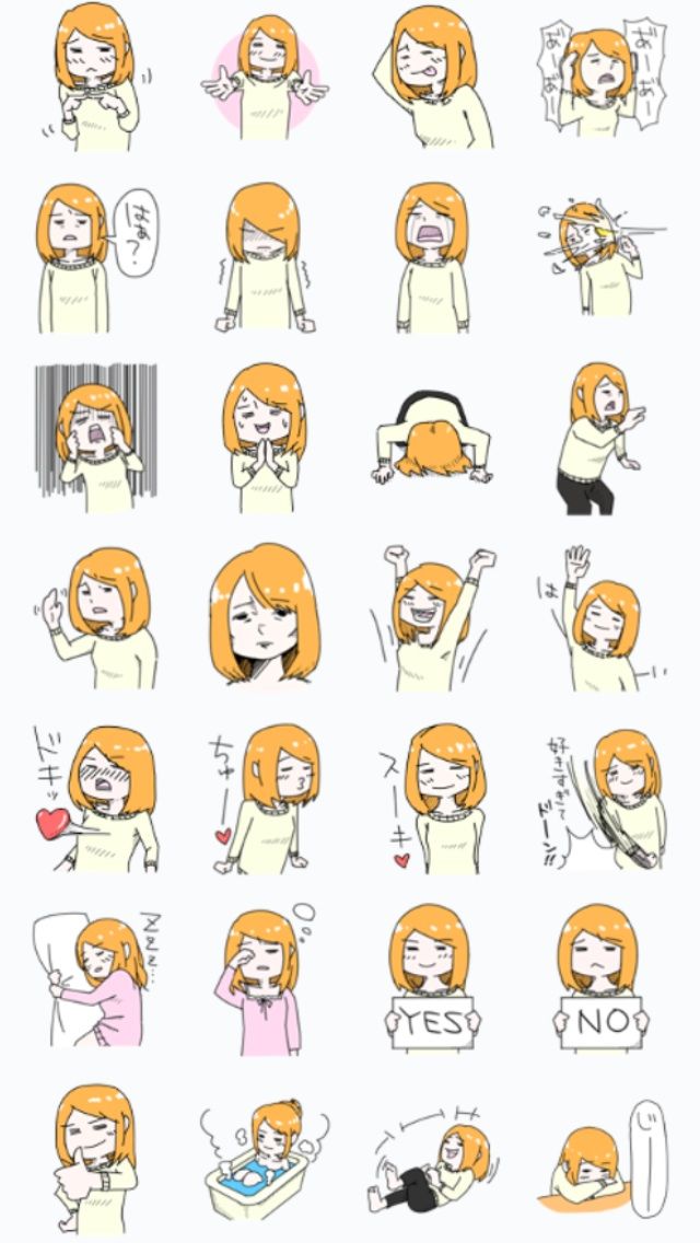1 メンヘラスタンプ もっと私にかまってよ Lineおすすめクリエイターズスタンプまとめブログ 1 メンヘラスタンプ もっと私にかまってよ Lineおすすめクリエイターズスタンプまとめブログ