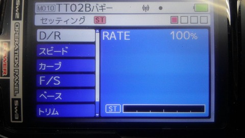 KIMG5254