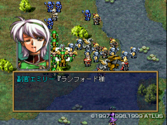 やったか やっちゃった Tetua Drive
