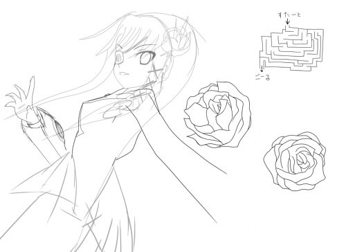 Tetua Drive イラスト