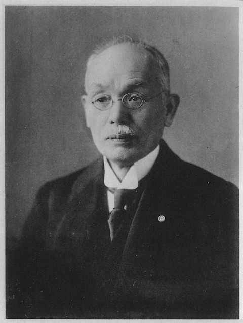 800px-INOUE_Tetsujiro