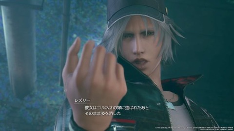FINAL FANTASY VII REMAKE_20200418194815
