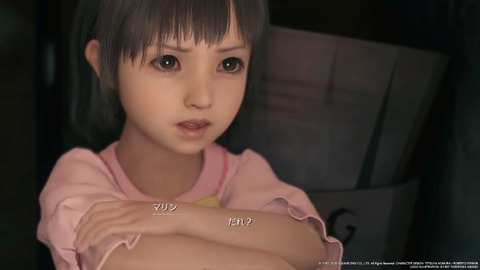 FINAL FANTASY VII REMAKE_20200416163915