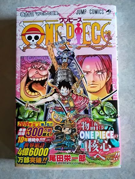 良いお年をm M 暇つぶしのすゝめ