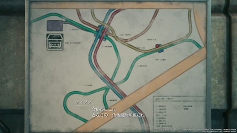 FINAL FANTASY VII REMAKE_20200412133037