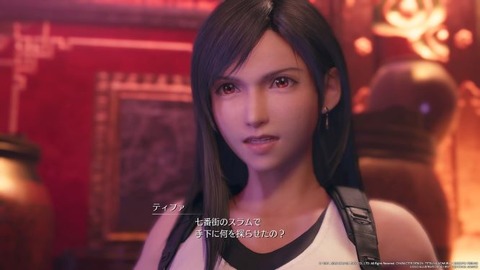 FINAL FANTASY VII REMAKE_20200415145234