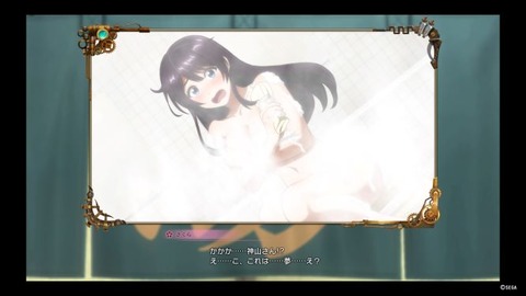 新サクラ大戦_20200127121610