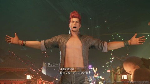 FINAL FANTASY VII REMAKE_20200415102100
