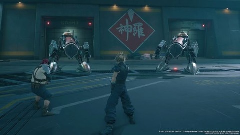 FINAL FANTASY VII REMAKE_20200412113630