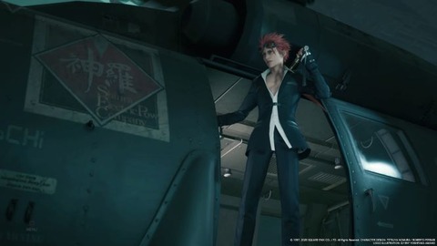 FINAL FANTASY VII REMAKE_20200416203324