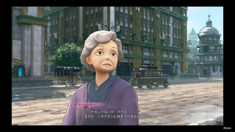 新サクラ大戦_20200126135846