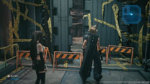 FINAL FANTASY VII REMAKE_20200418114013