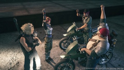 FINAL FANTASY VII REMAKE_20200411213311