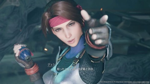 FINAL FANTASY VII REMAKE_20200416172526