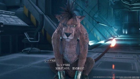 FINAL FANTASY VII REMAKE_20200419165954