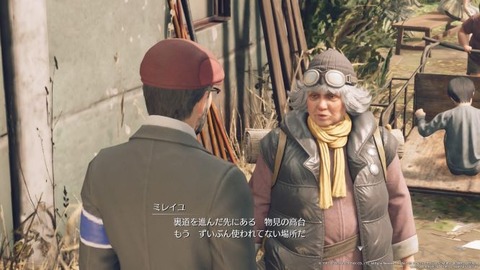 FINAL FANTASY VII REMAKE_20200414133539