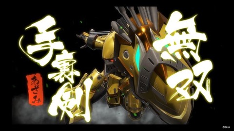 新サクラ大戦_20200128030701