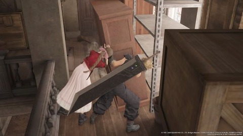 FINAL FANTASY VII REMAKE_20200413222907