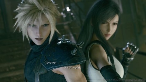 FINAL FANTASY VII REMAKE_20200415223858