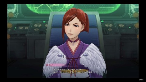 新サクラ大戦_20200127161837
