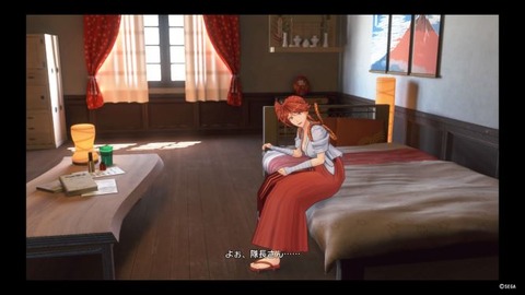 新サクラ大戦_20200126142850