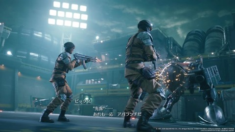 FINAL FANTASY VII REMAKE_20200412114646