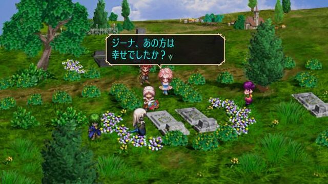 サガ フロンティア リマスター 暇つぶしのすゝめ サガ フロンティア リマスター 暇つぶしのすゝめ