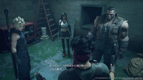 FINAL FANTASY VII REMAKE_20200413123529